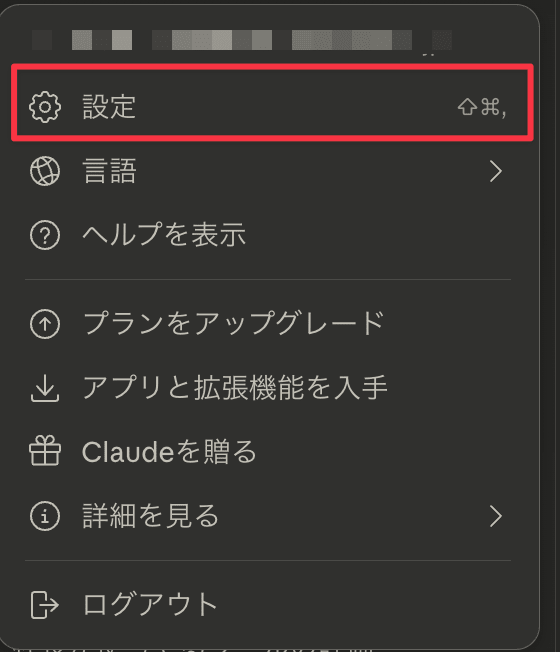 CleanShot 2026-03-17 at 15.35.22@2x
