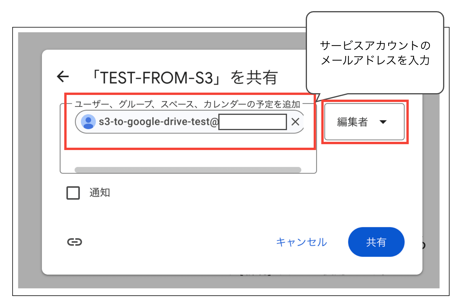 スクリーンショット 2026-03-17 19.18.28