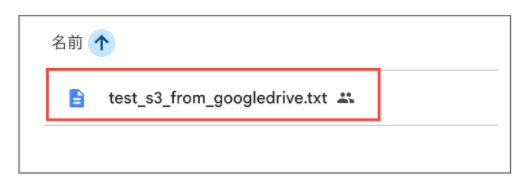 スクリーンショット 2026-03-17 20.15.29