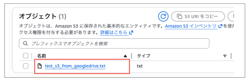 スクリーンショット 2026-03-17 20.16.29