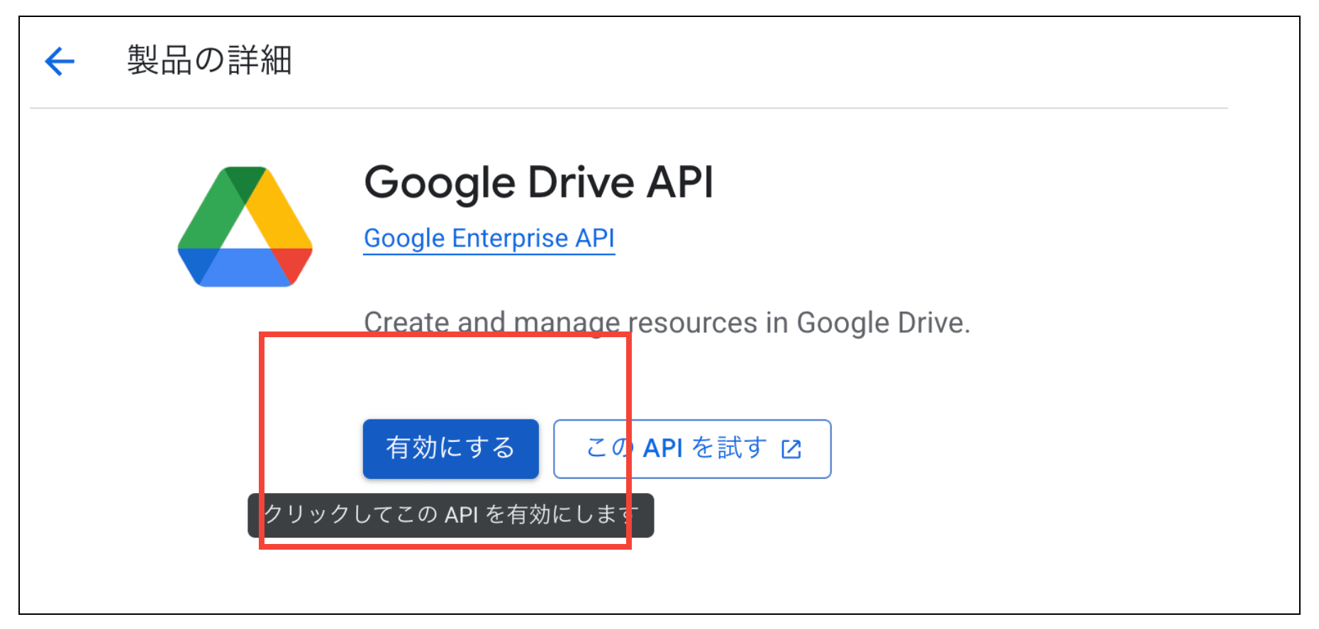 スクリーンショット 2026-03-17 19.10.36