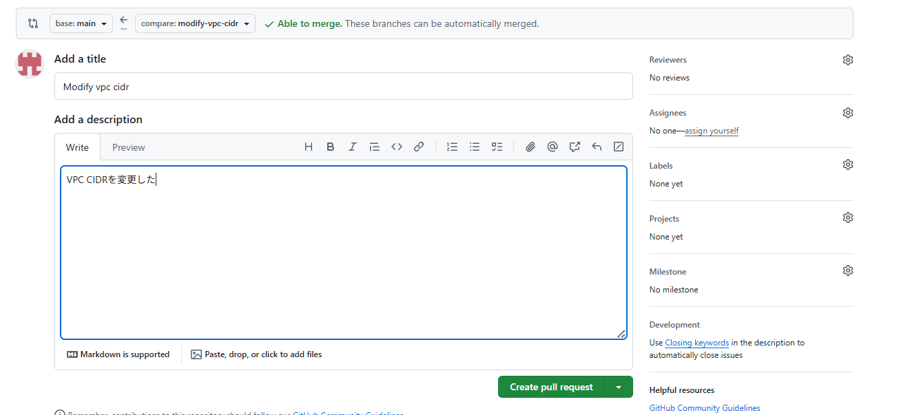 スクリーンショット 2026-02-13 104432