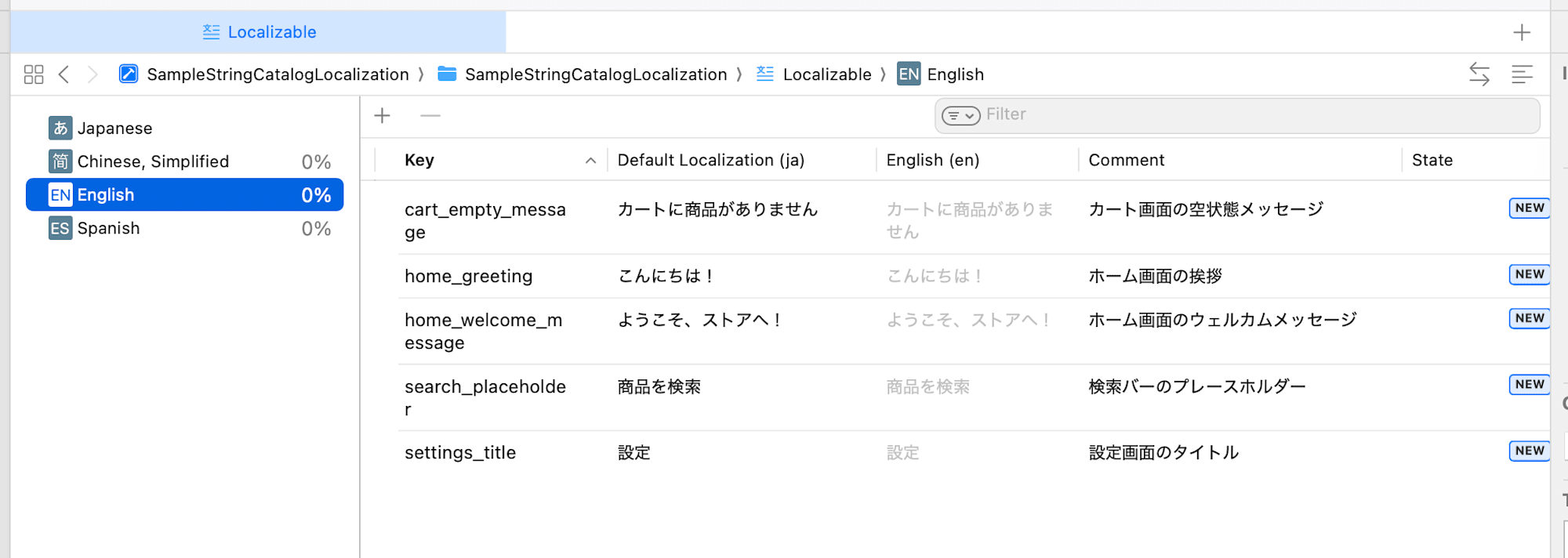 スクリーンショット 2026-03-18 11.15.54