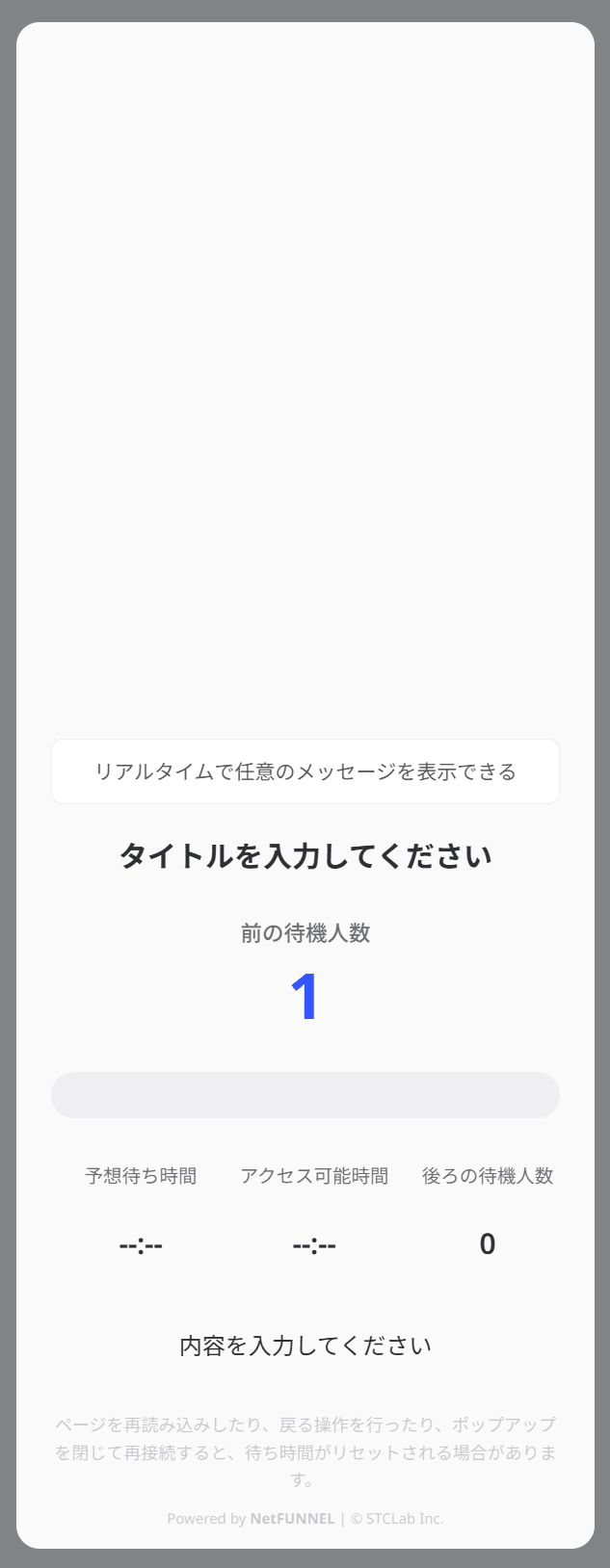 待合室-03-18-2026_06_40_PM