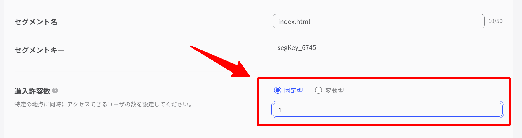 NetFUNNEL-03-18-2026_06_43_PM