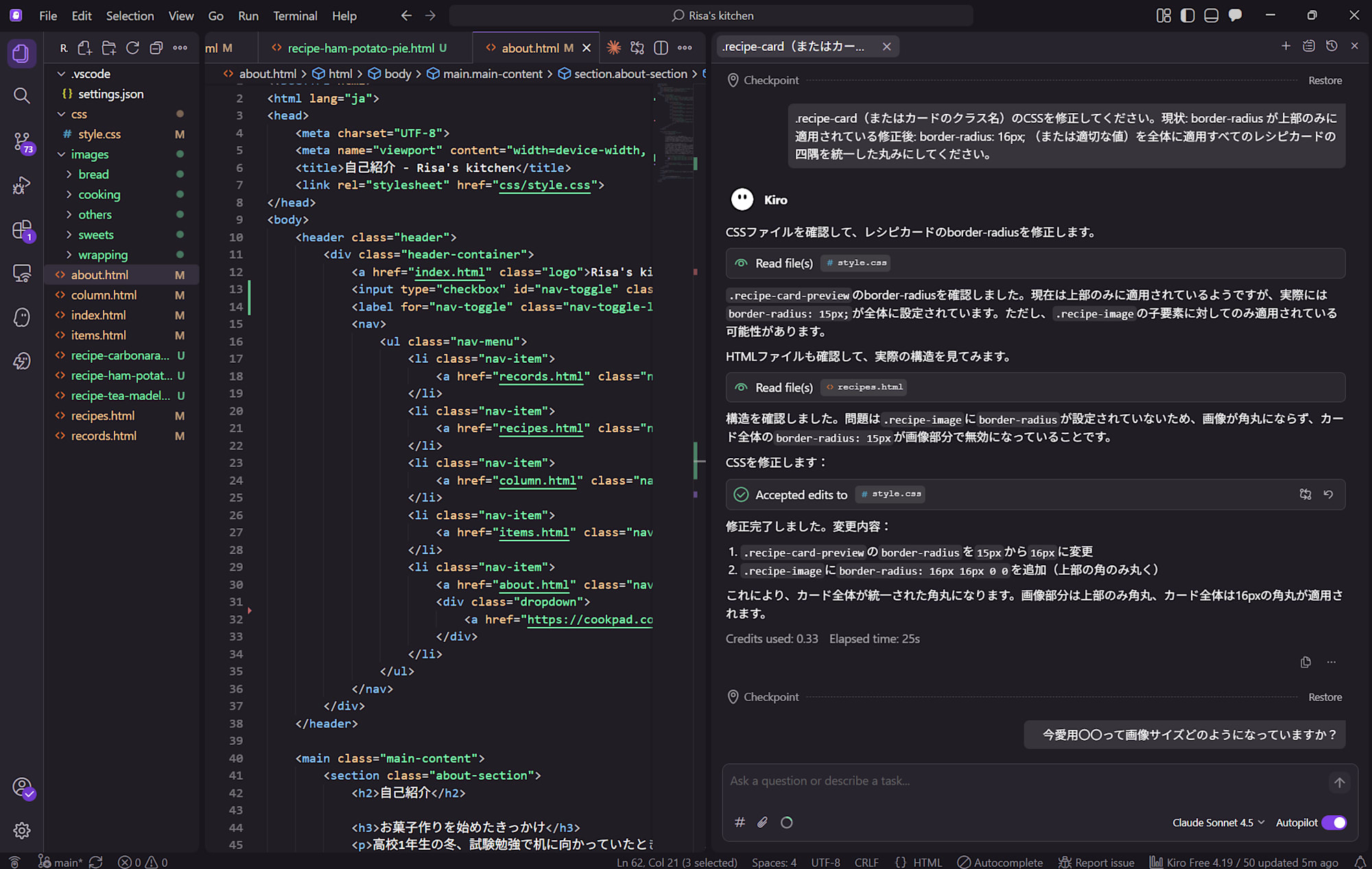 スクリーンショット 2026-03-18 193642