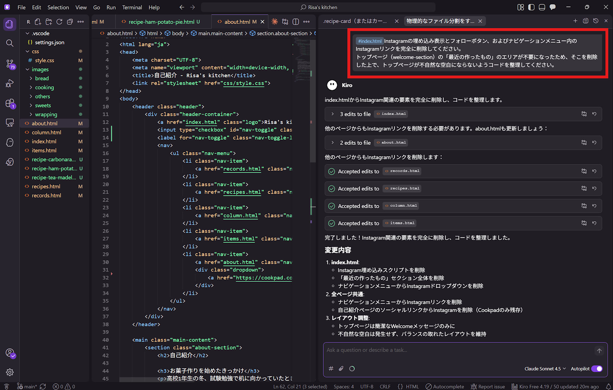 スクリーンショット 2026-03-18 195150