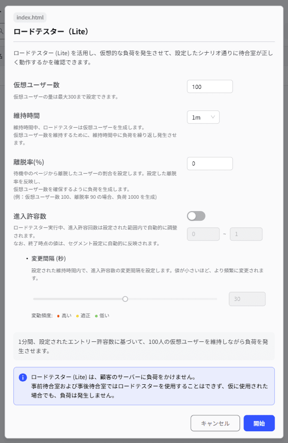 NetFUNNEL-03-19-2026_12_40_PM