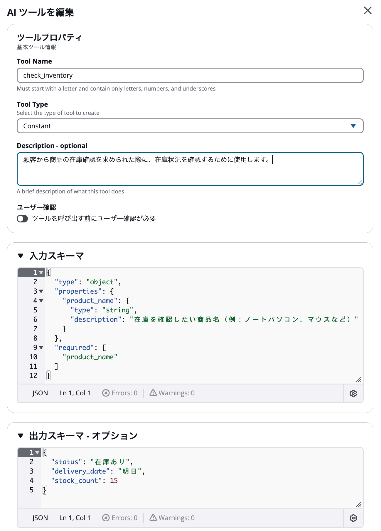 cm-hirai-screenshot 2026-03-19 13.46.09
