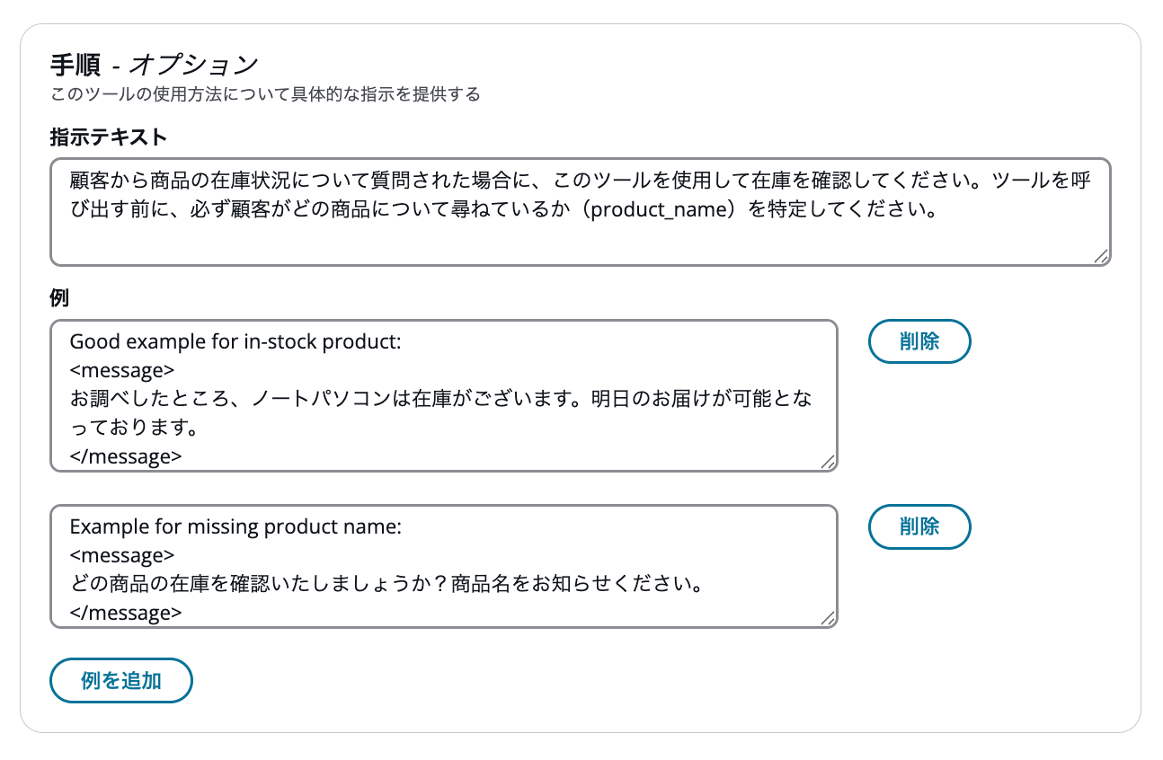 cm-hirai-screenshot 2026-03-19 13.46.19