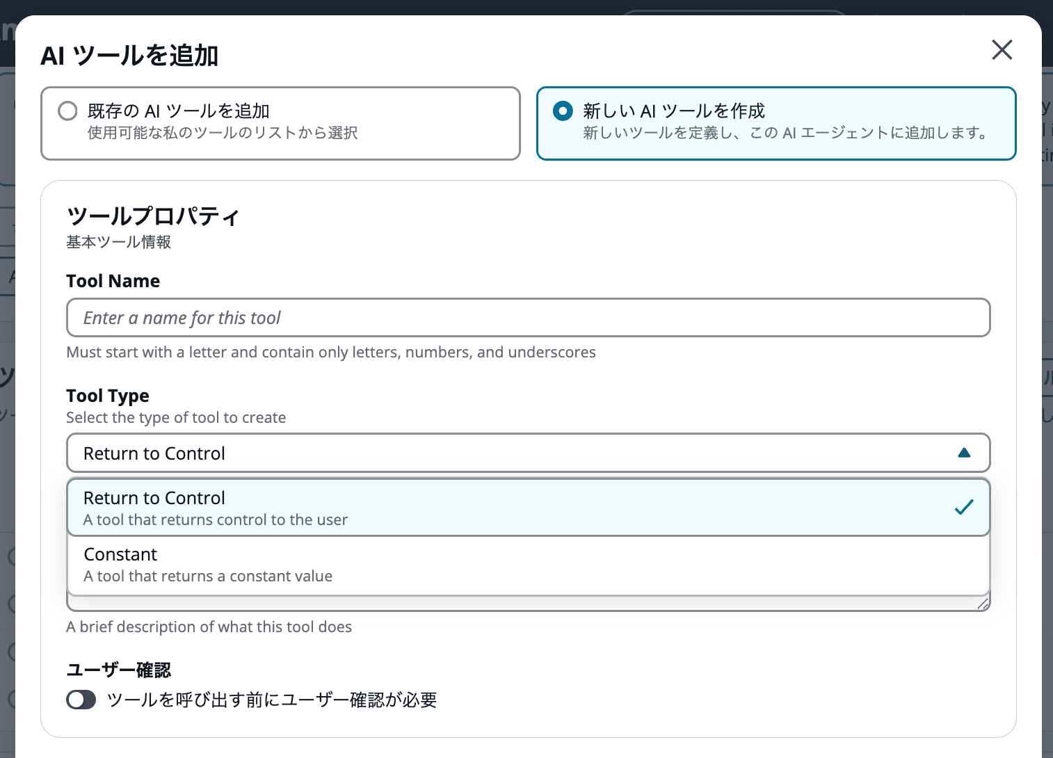 cm-hirai-screenshot 2026-03-19 14.12.54