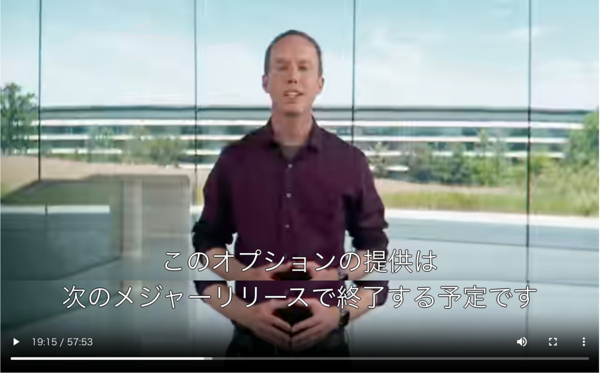 このオプションは次のメジャーリリースで削除する予定である