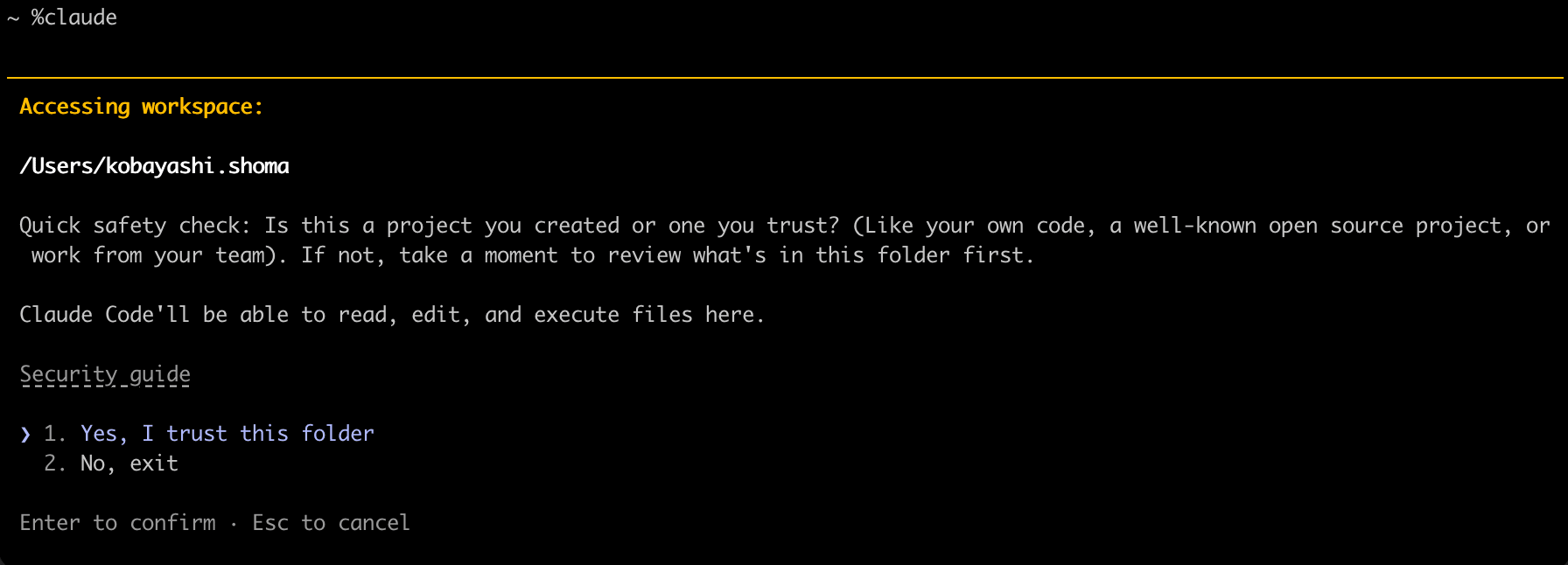 スクリーンショット 2026-03-20 18.08.10