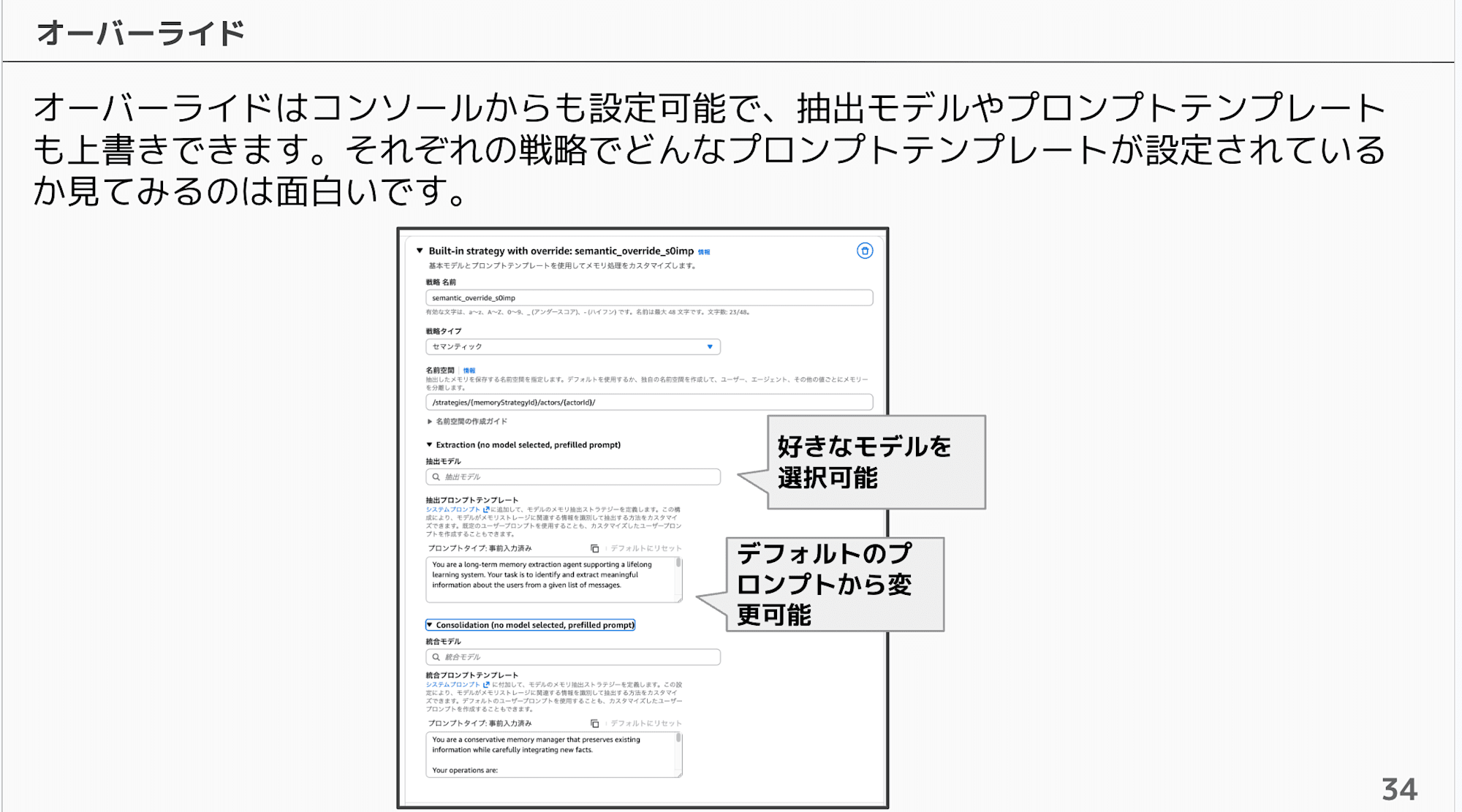 CleanShot 2026-03-20 at 21.44.28@2x