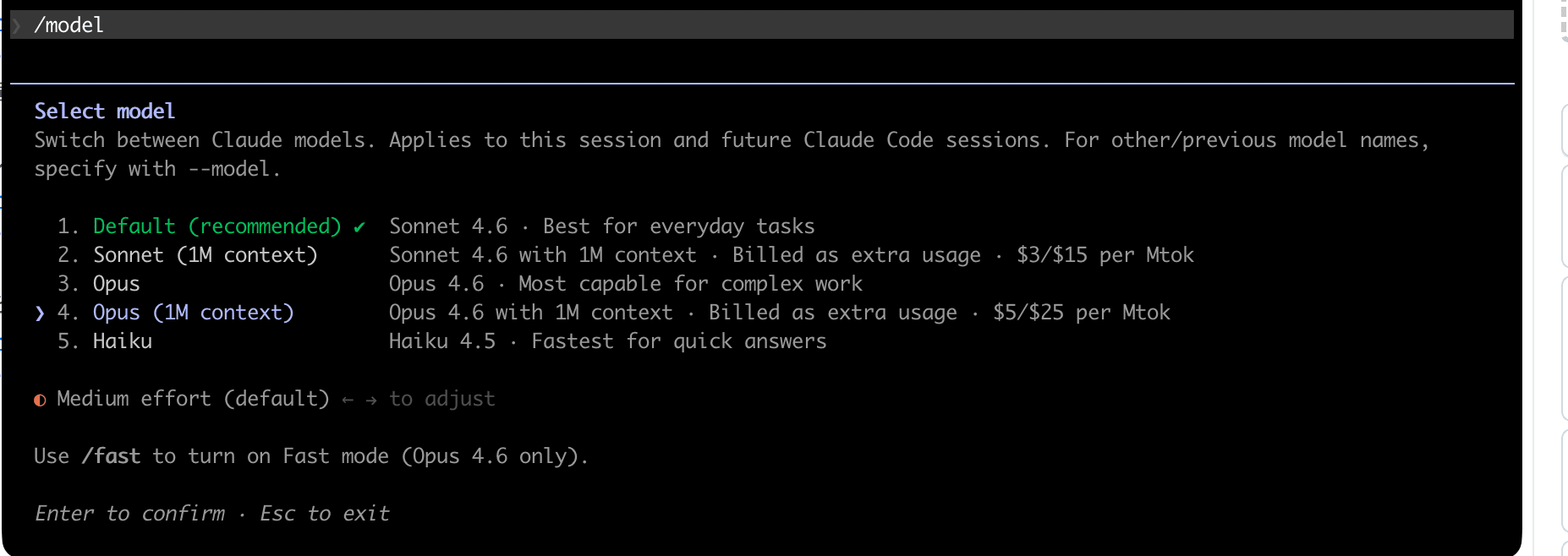 スクリーンショット 2026-03-21 0.36.20