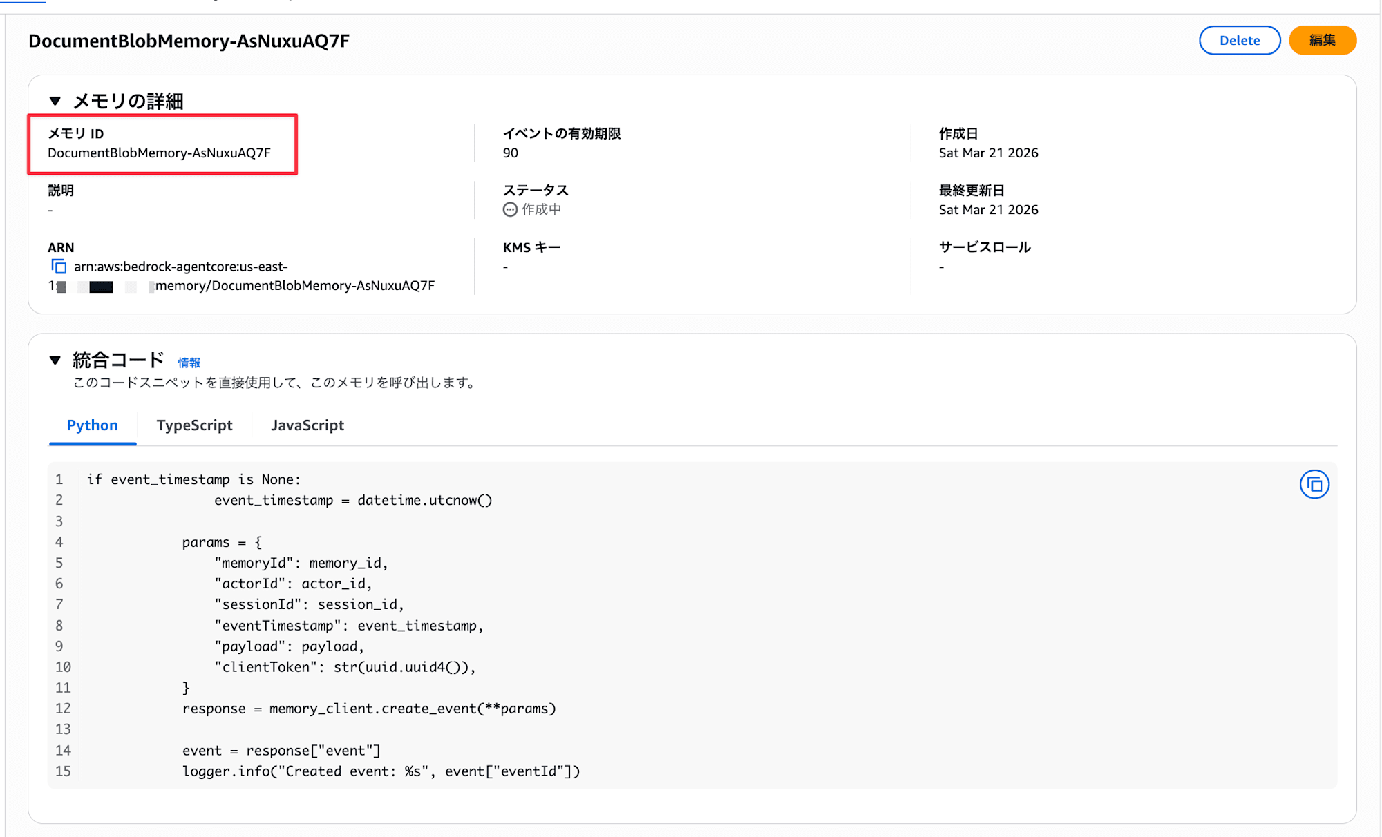 CleanShot 2026-03-21 at 23.18.40@2x