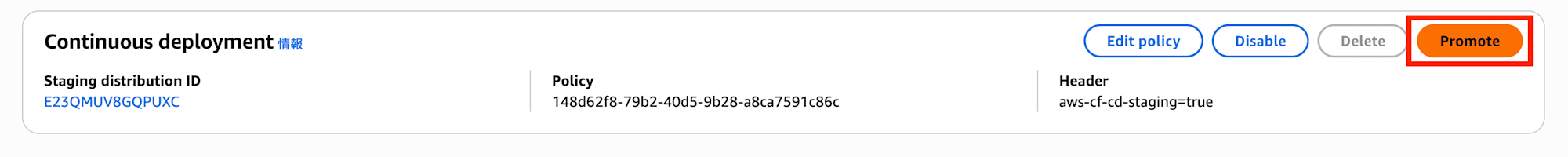 スクリーンショット 2026-03-22 16.56.16