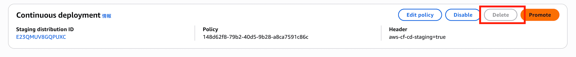 スクリーンショット 2026-03-22 16.56.16