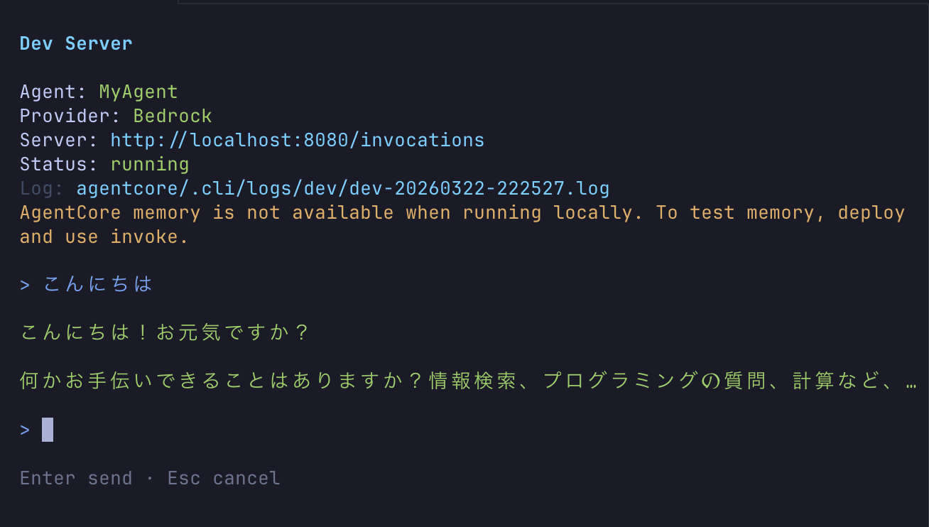 CleanShot 2026-03-22 at 22.27.38@2x