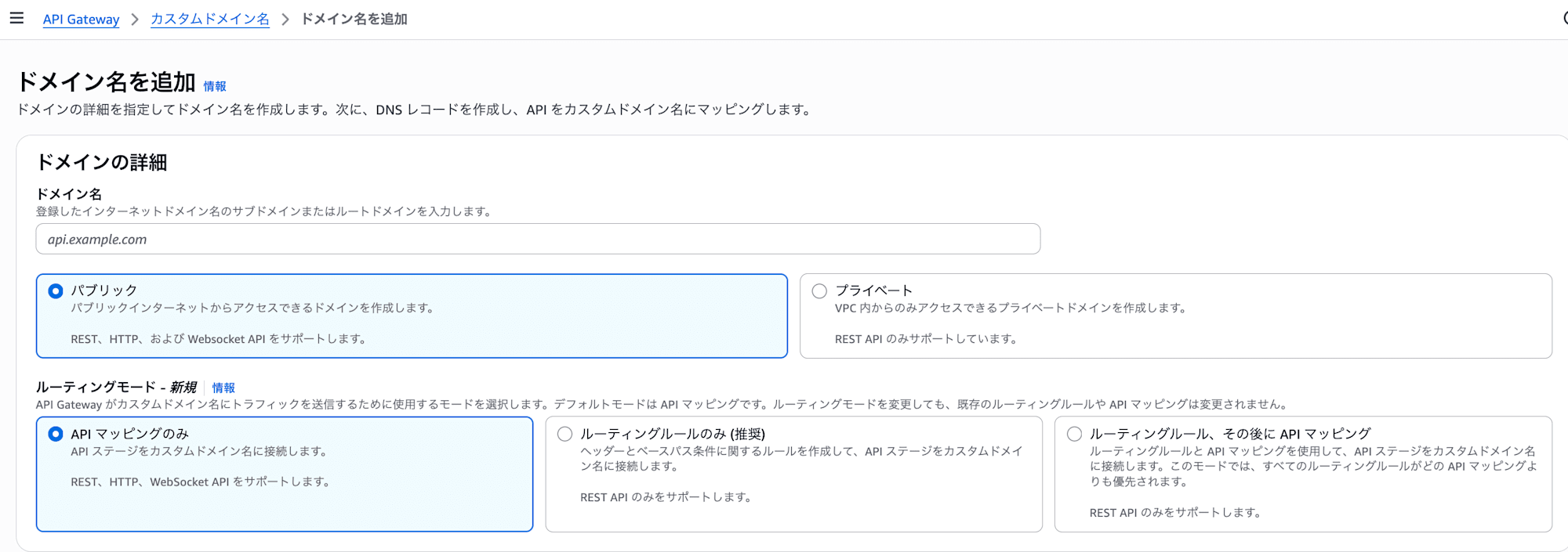 スクリーンショット 2026-03-22 23.31.23