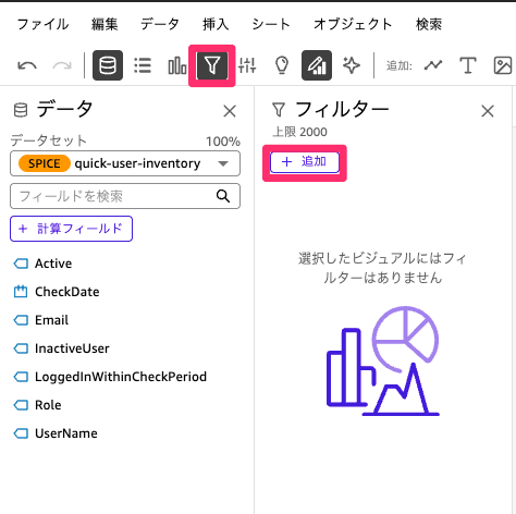 Quick_-_user-inventory_analysis