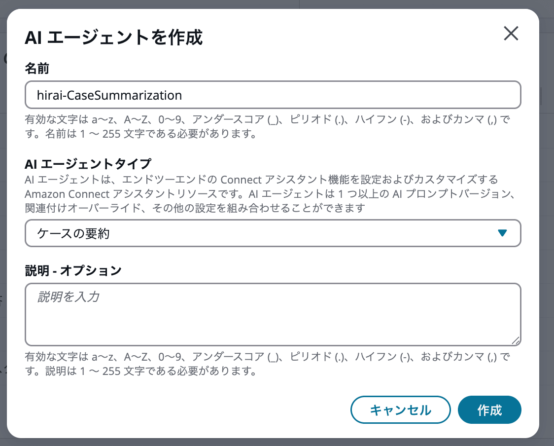 cm-hirai-screenshot 2026-03-23 10.28.26