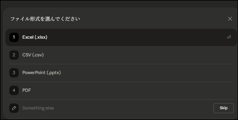 senario1_spreadsheet2