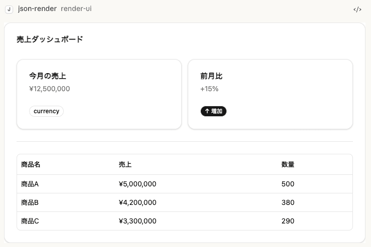 スクリーンショット 2026-03-21 23.10.10