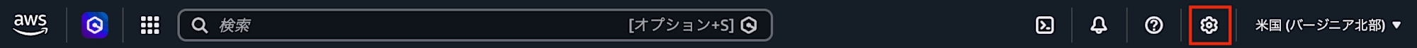 スクリーンショット 2026-03-23 16.38.27