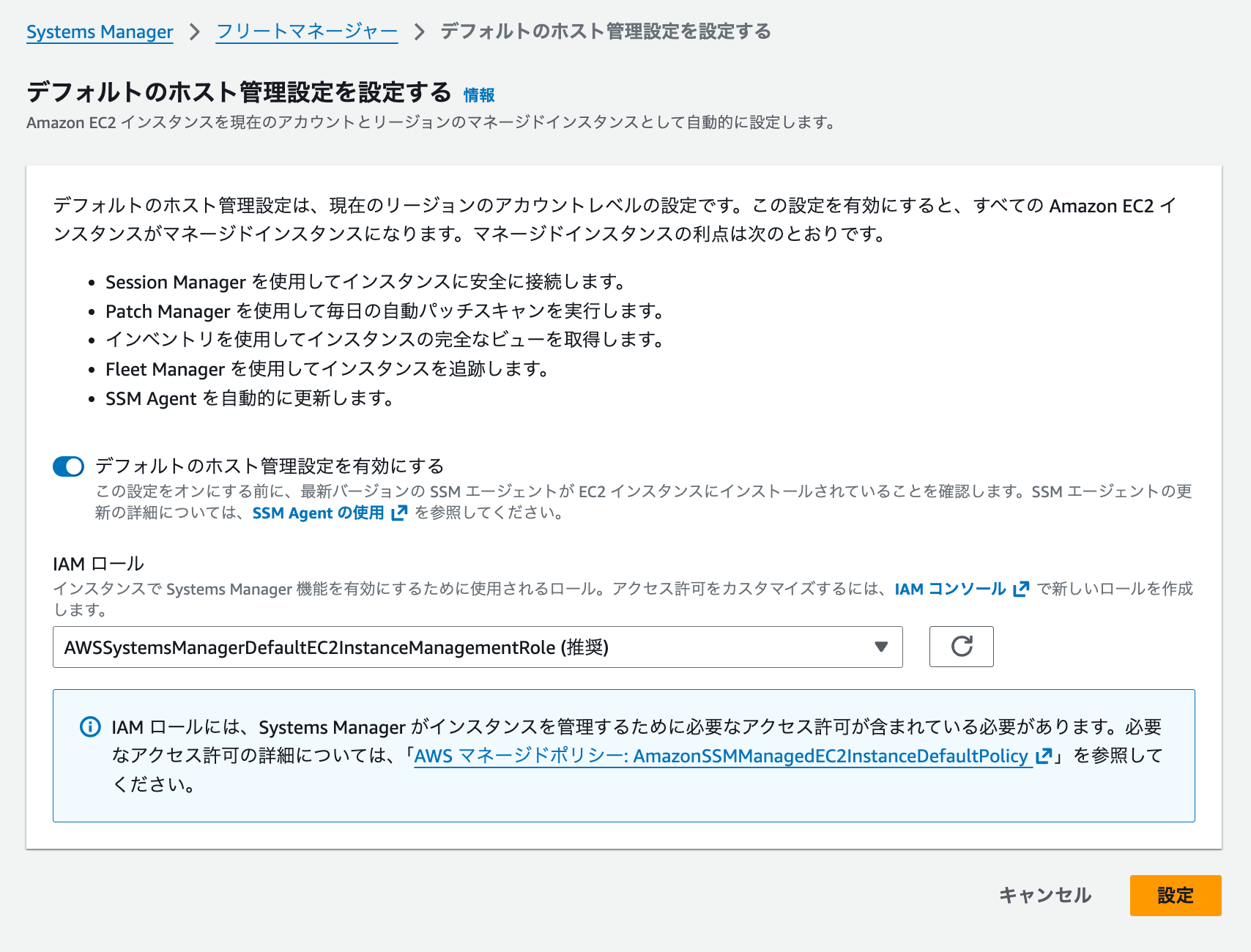 cm-hirai-screenshot 2026-03-24 9.22.56