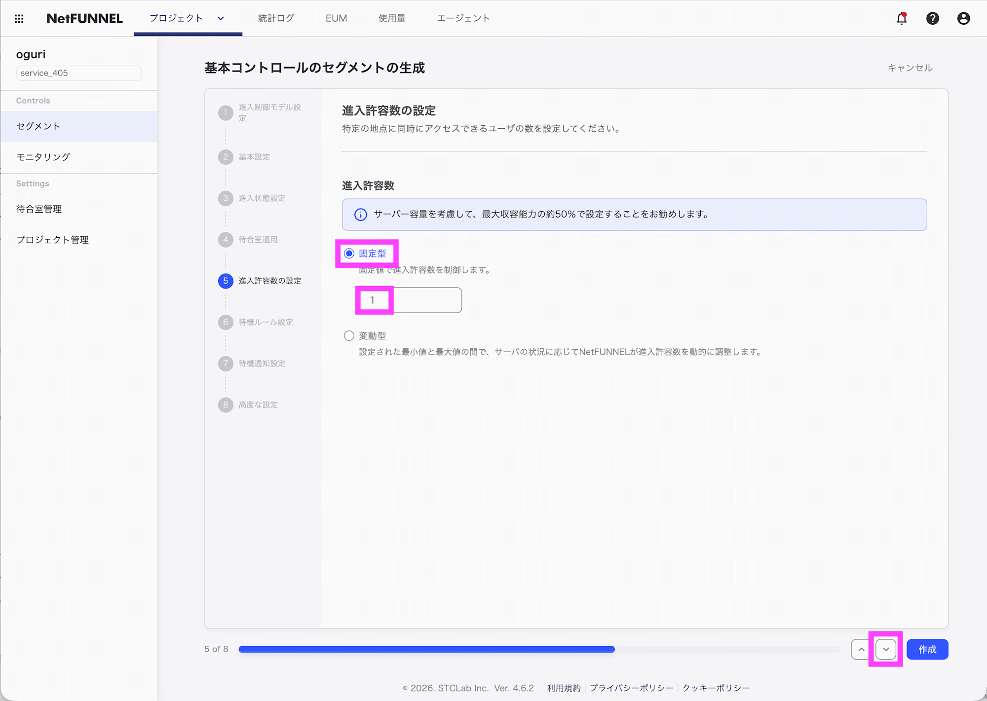 スクリーンショット 2026-03-24 15.38.11のコピー