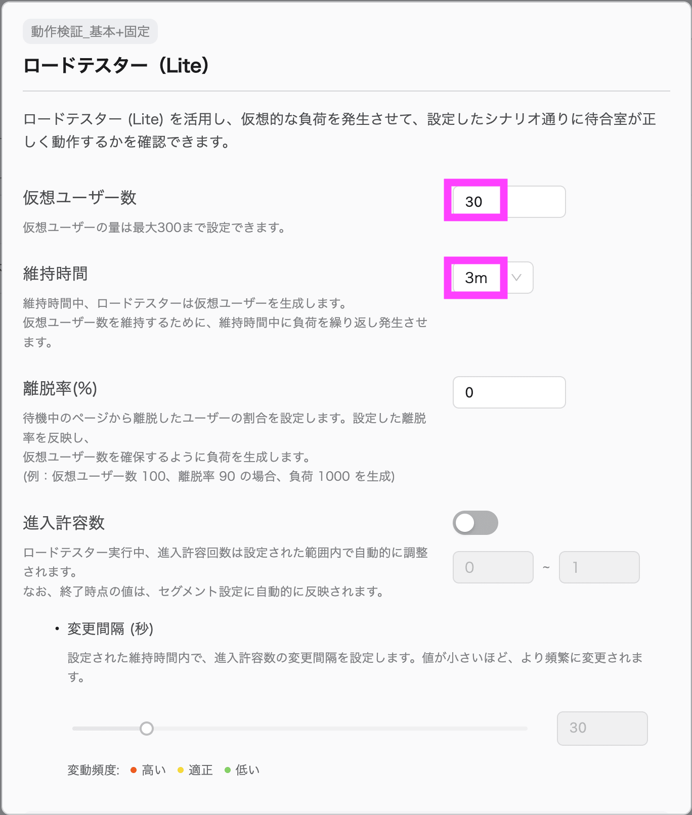 スクリーンショット 2026-03-24 17.39.58のコピー