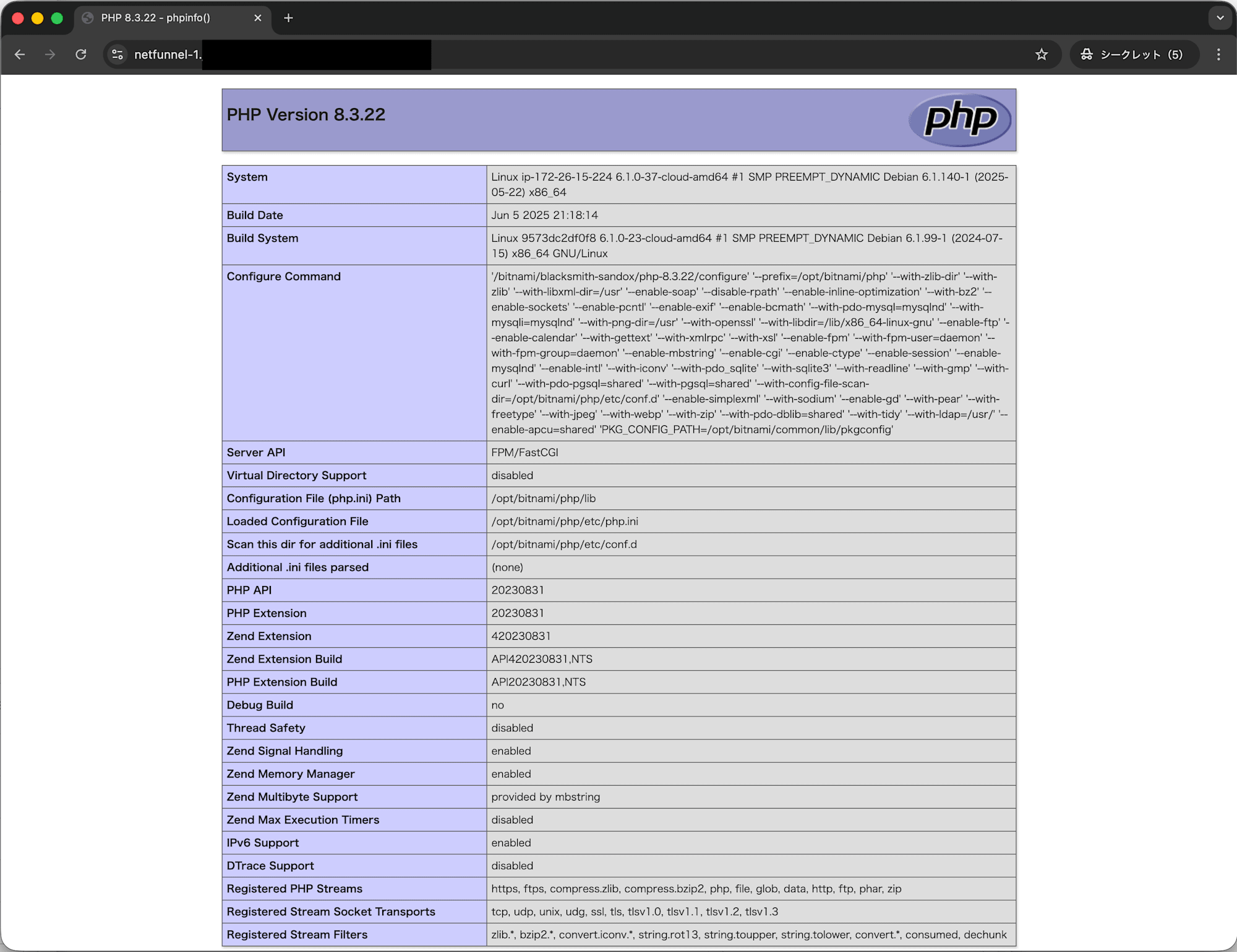 スクリーンショット 2026-03-24 17.44.00（2）のコピー2