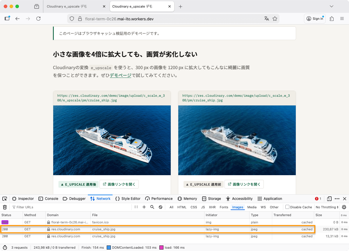 firefox-page-newtab-200-cached