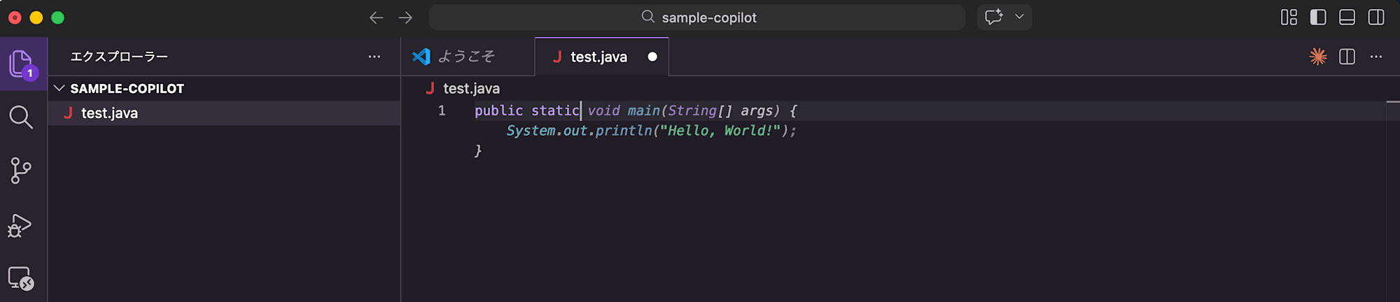 スクリーンショット 2026-03-25 20.45.54