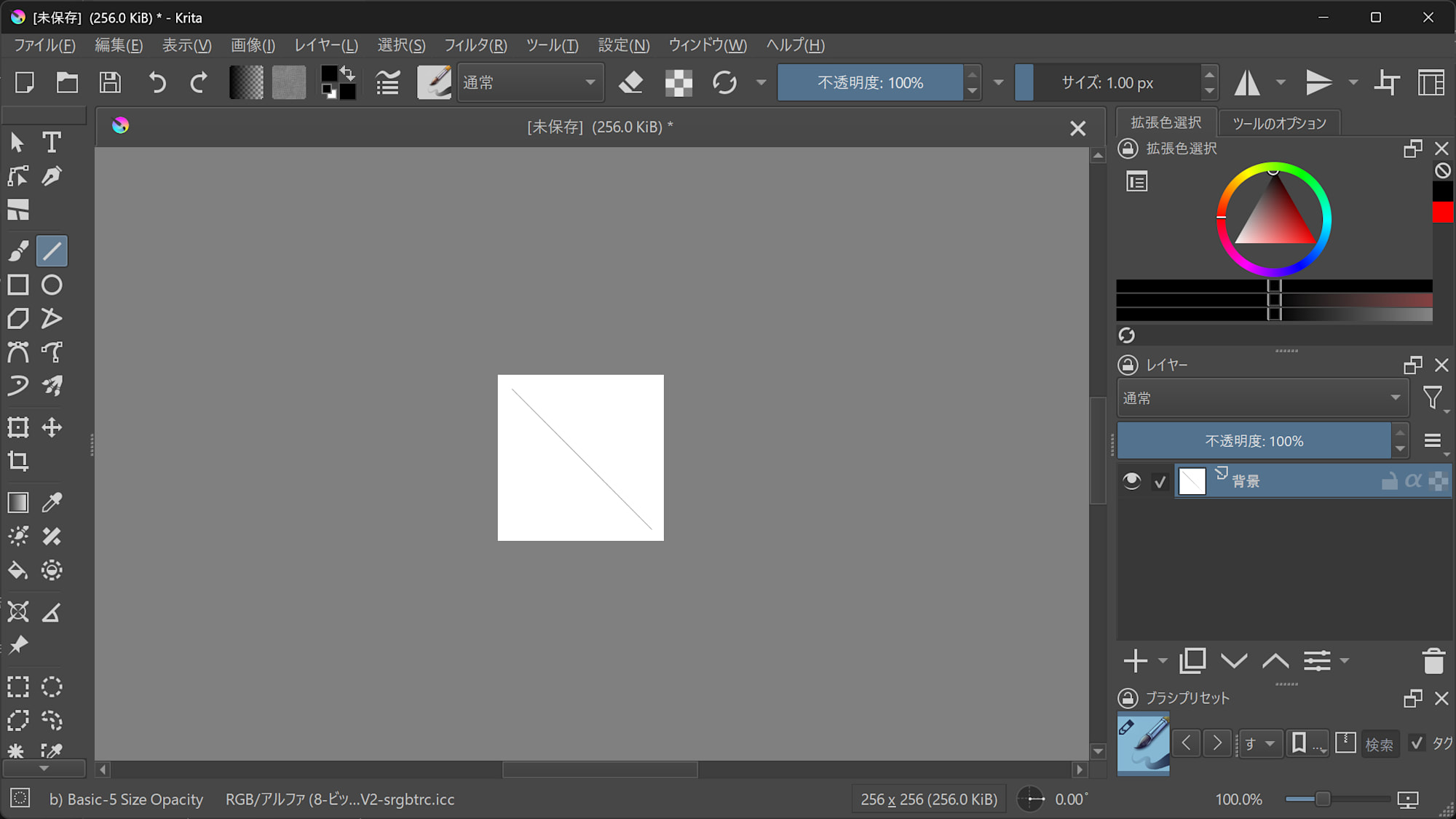 倍率 175 % 時のキャンバス UI (Krita 5.3.0)