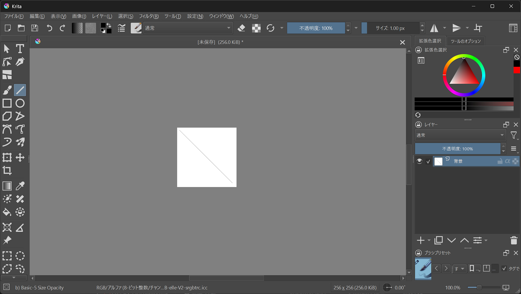 倍率 175 % 時のキャンバス UI (Krita 6.0.0)