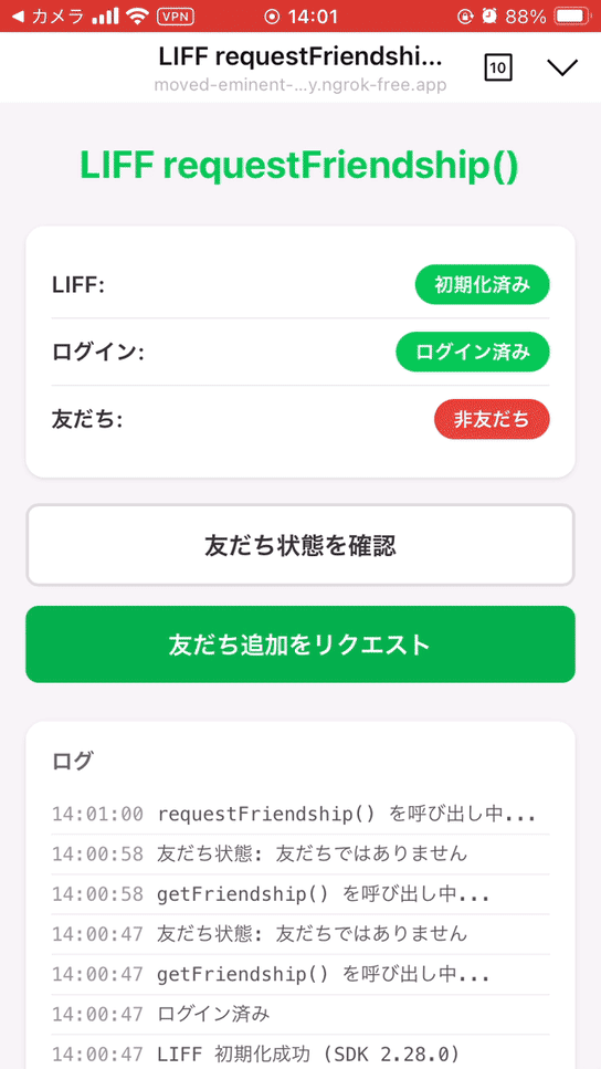 output444_censored_small