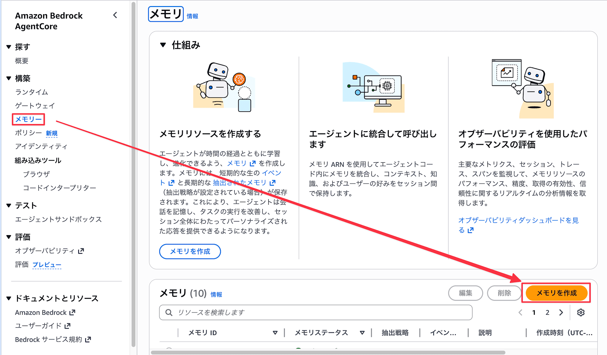 CleanShot 2026-03-25 at 22.05.17@2x