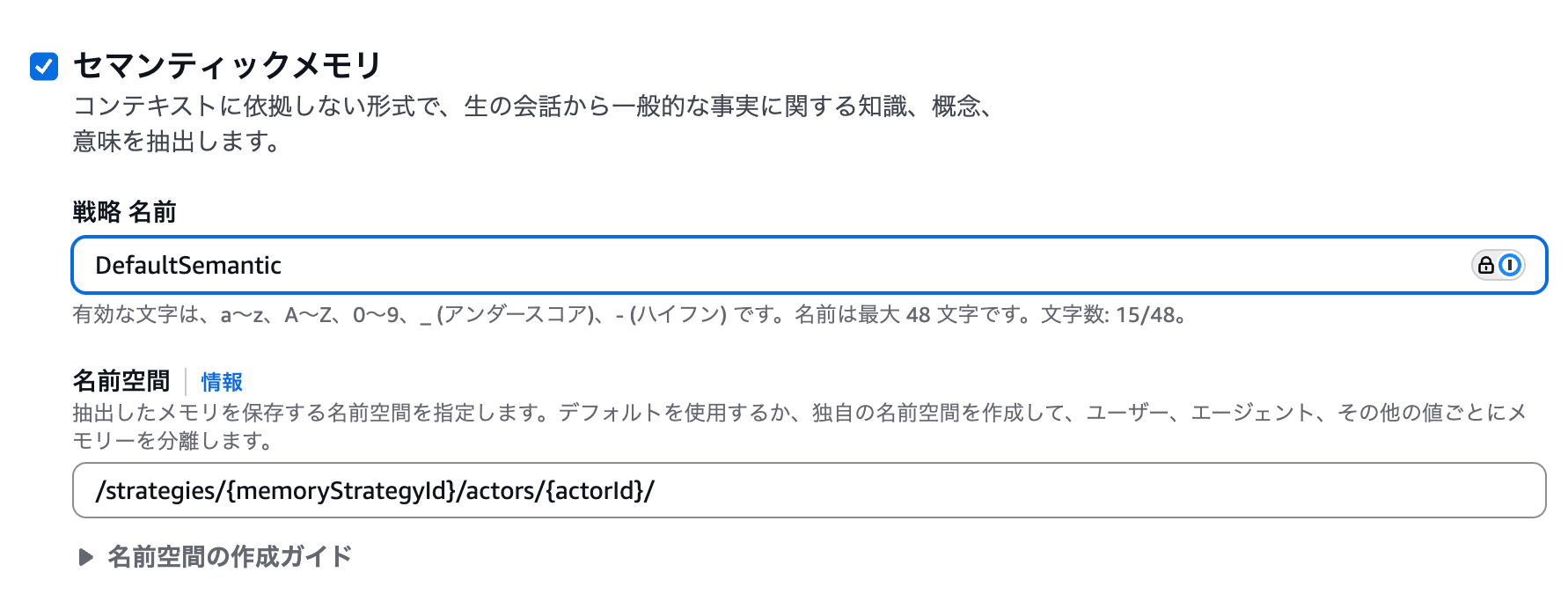 CleanShot 2026-03-25 at 22.09.34@2x