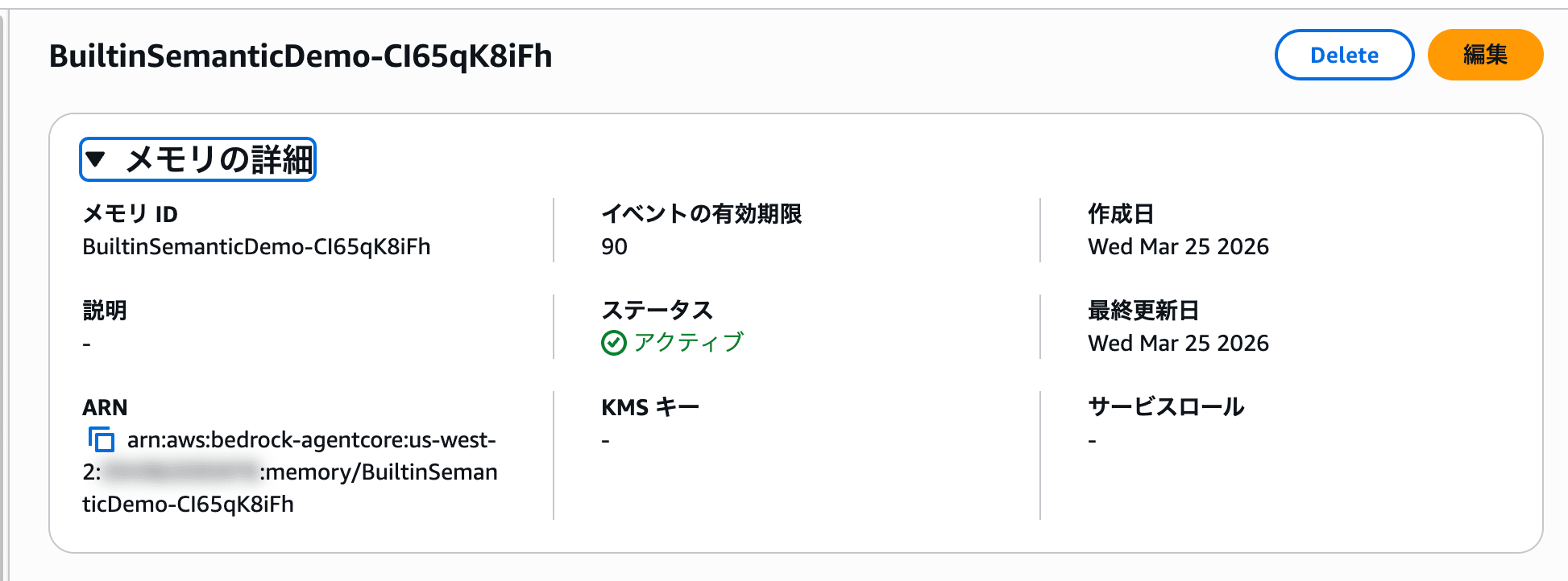 CleanShot 2026-03-26 at 07.35.00@2x