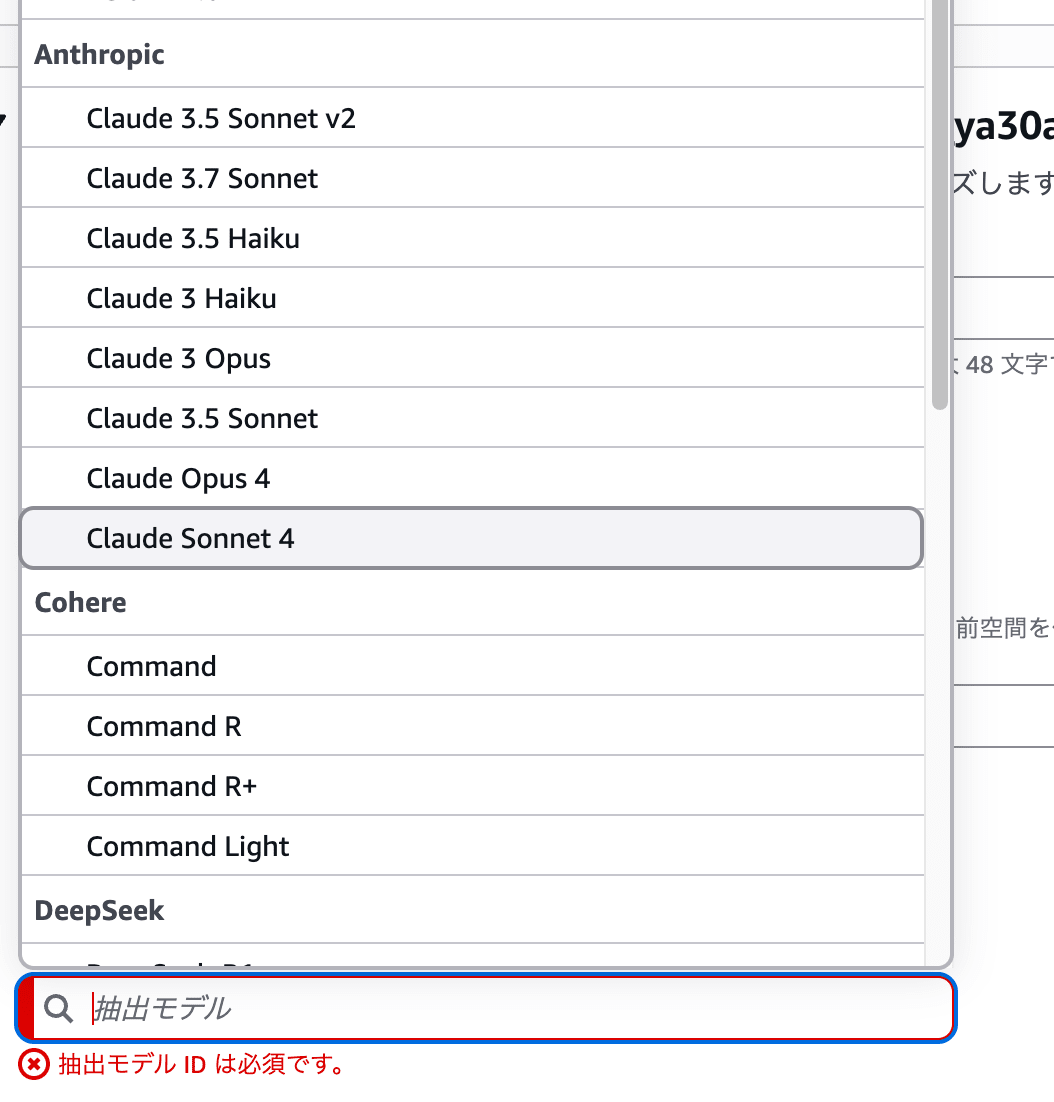 CleanShot 2026-03-26 at 20.55.24@2x