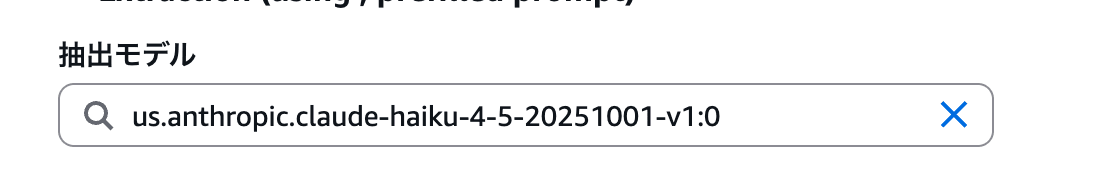 CleanShot 2026-03-26 at 20.57.47@2x