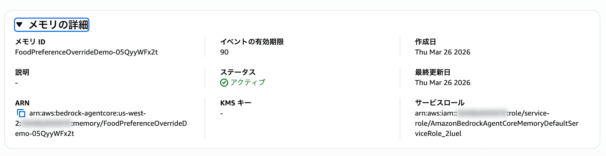 CleanShot 2026-03-26 at 21.03.56@2x