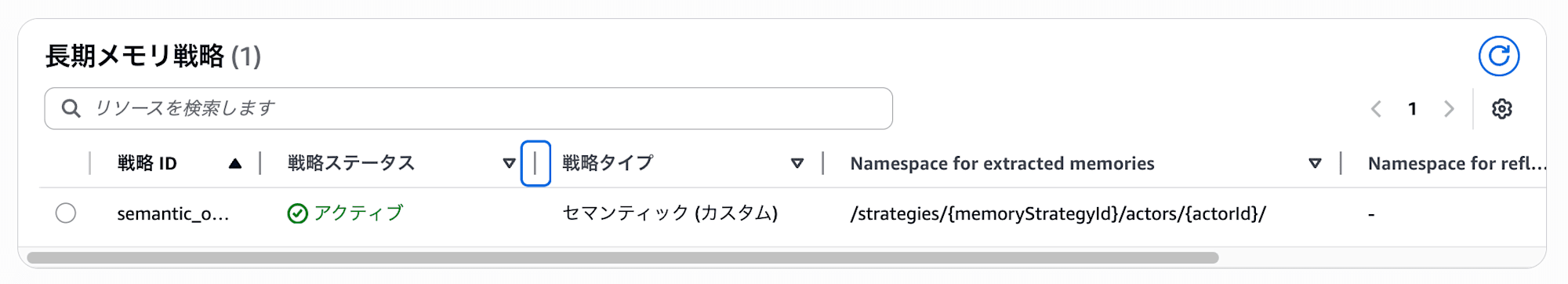 CleanShot 2026-03-26 at 21.04.42@2x