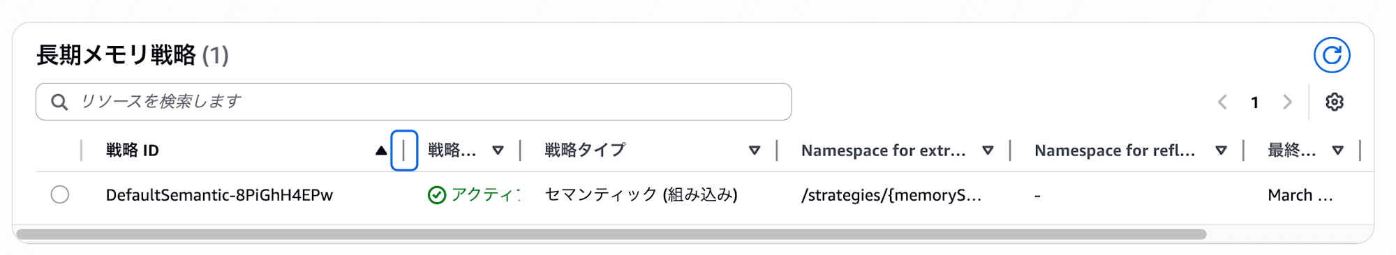 CleanShot 2026-03-26 at 21.46.44@2x