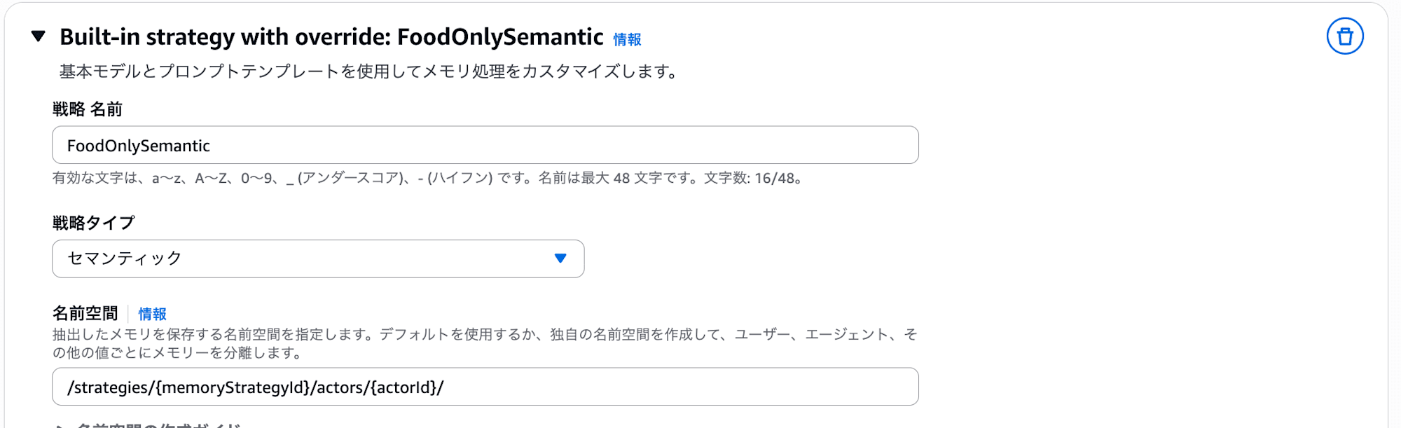 CleanShot 2026-03-26 at 22.40.11@2x