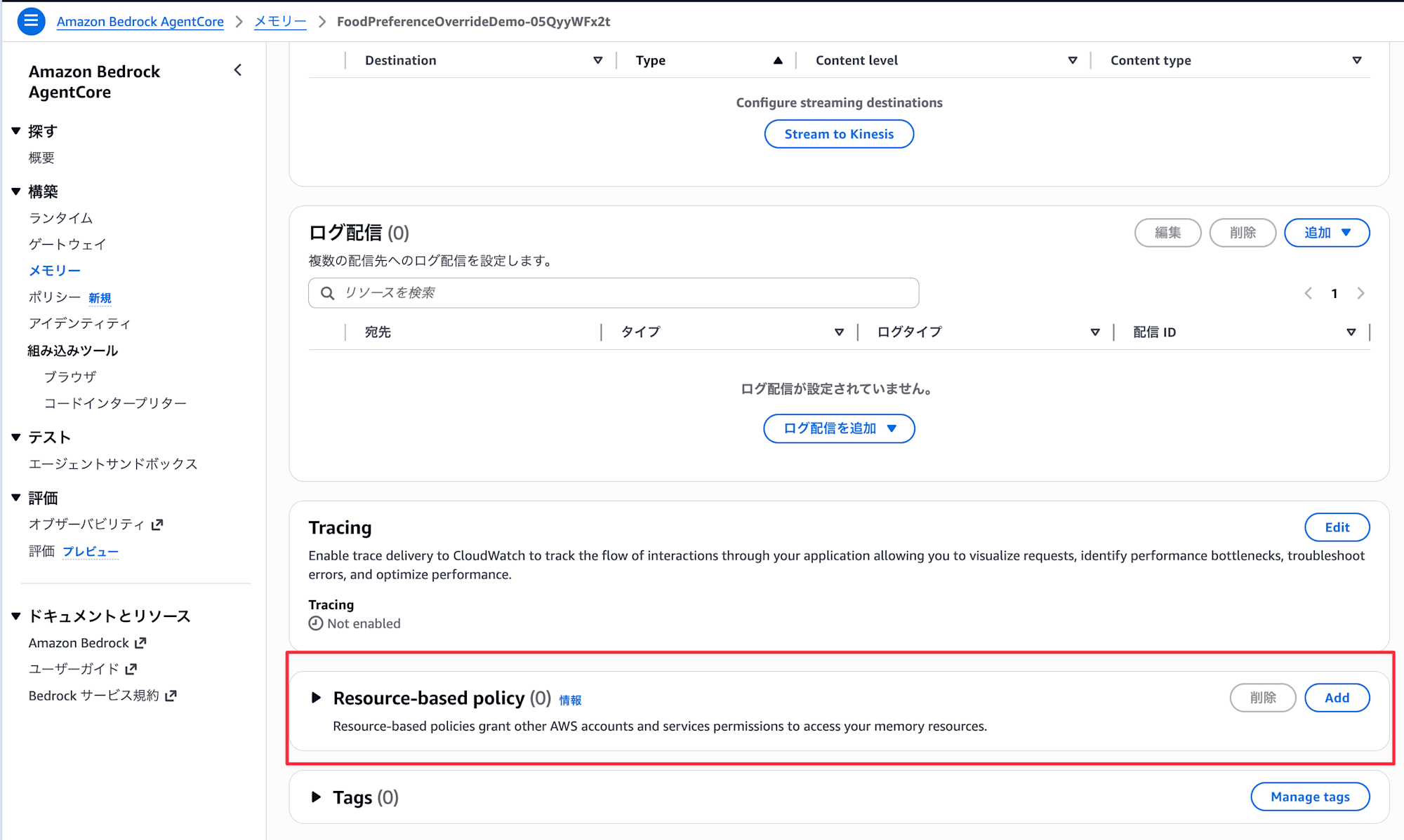 CleanShot 2026-03-26 at 22.57.33@2x
