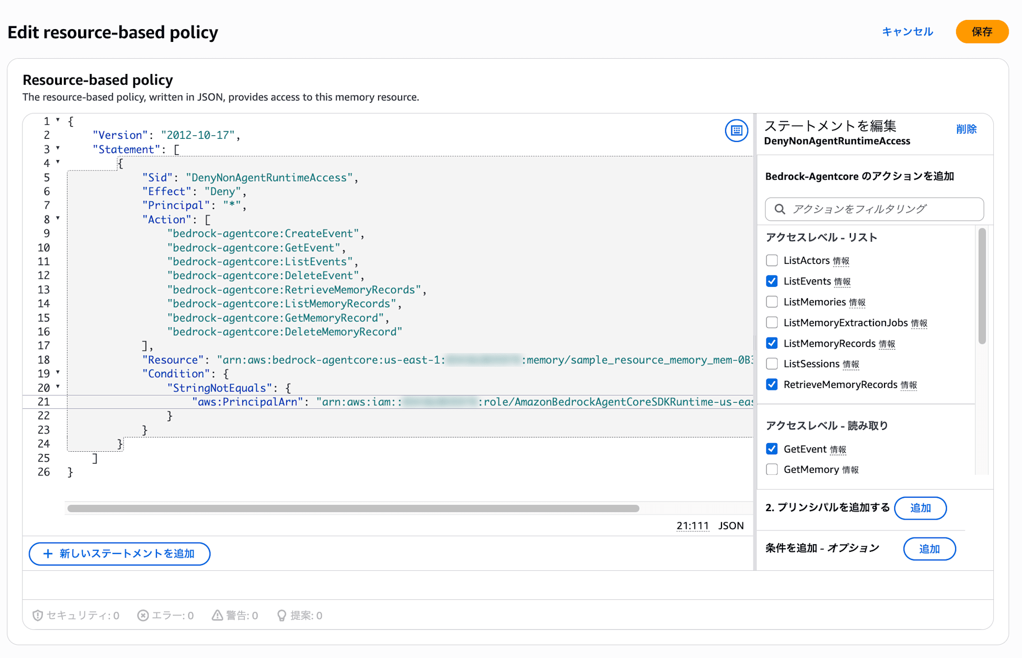 CleanShot 2026-03-27 at 00.44.13@2x
