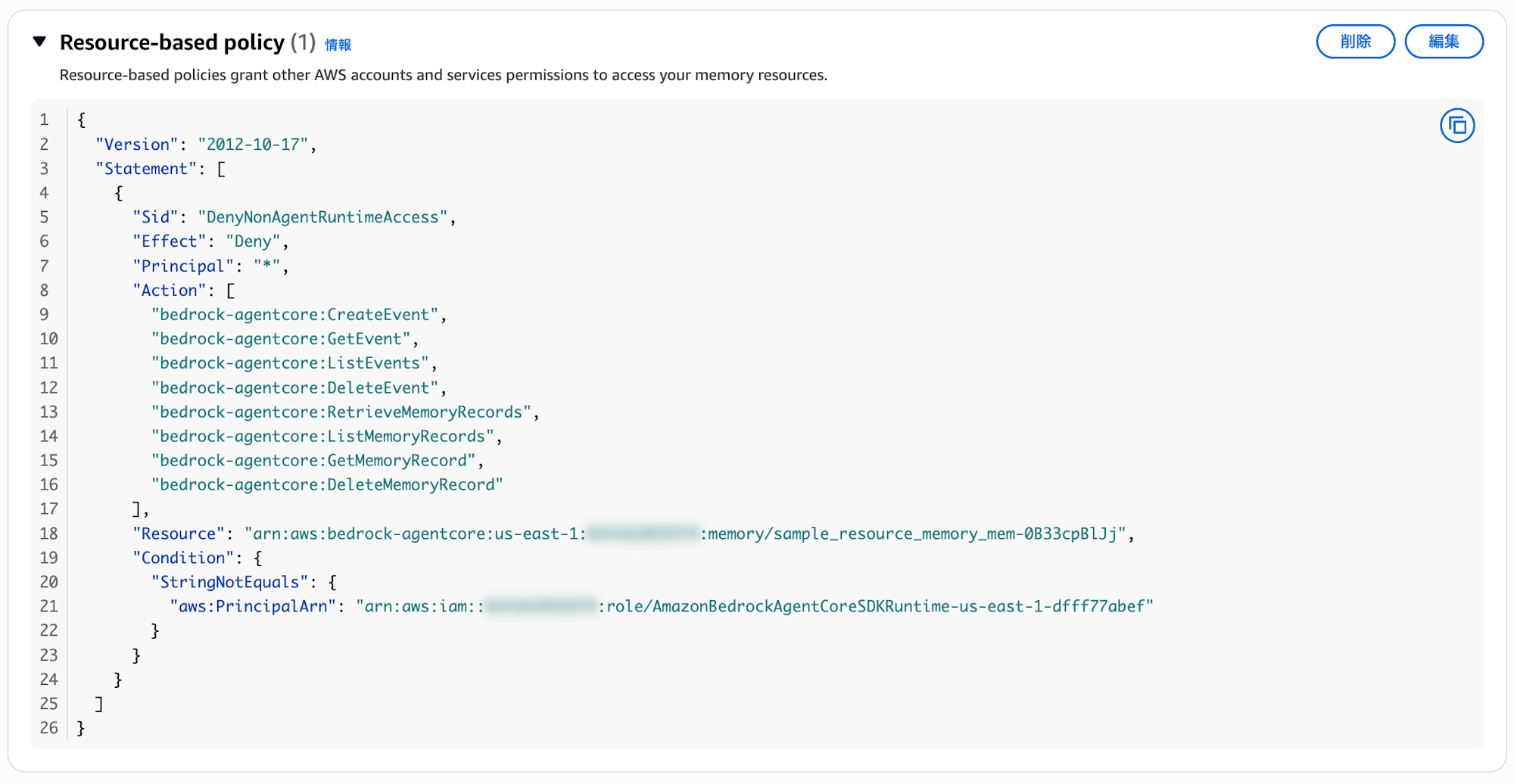 CleanShot 2026-03-27 at 00.43.36@2x